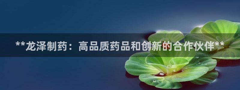 九游会老哥俱乐部社区论坛