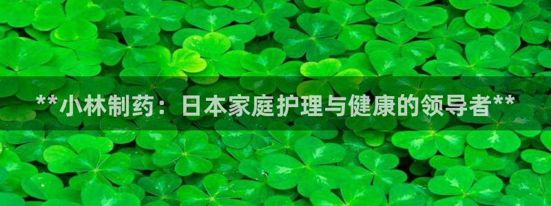 老哥吧九游会