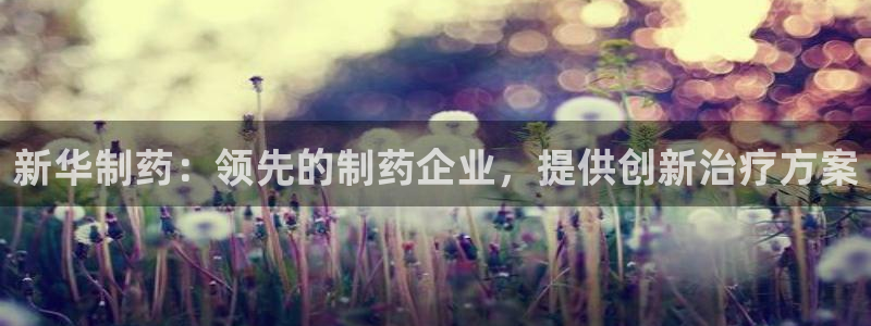 老哥俱乐部是干什么的