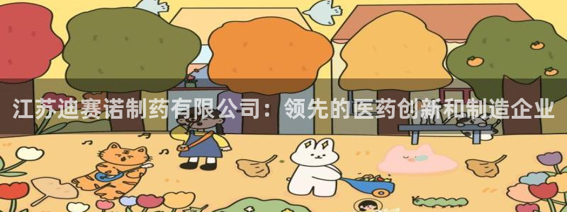 老哥俱乐部是干什么的啊