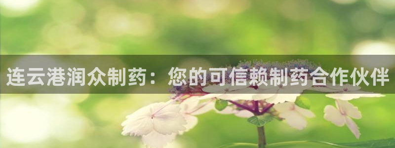 九游会老哥俱乐部官网首页论坛