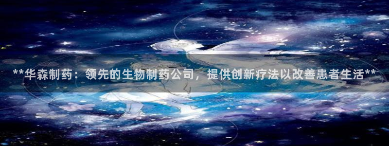 九游会老哥俱乐部官网首页论坛