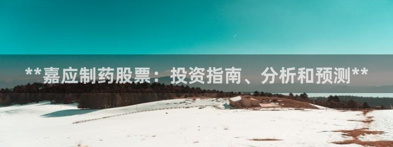 9游会老哥俱乐部