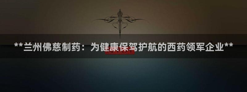 ag九游会老哥
