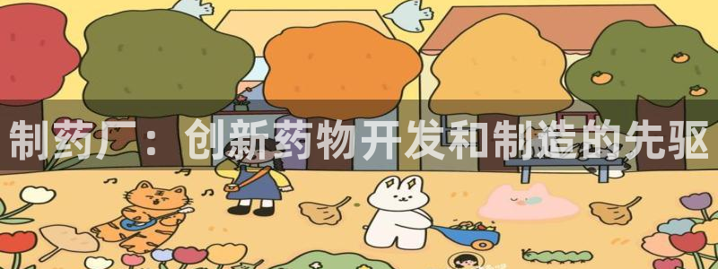 j9九游会老哥俱乐部交流区