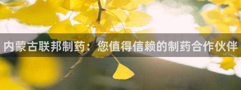 9游会老哥俱乐部