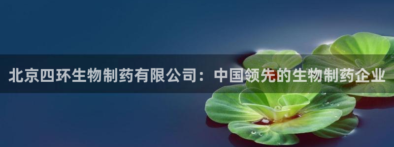 九游会老哥俱乐部官网首页