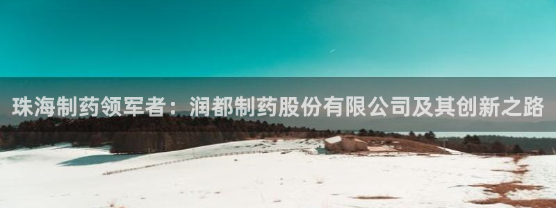 九游会老哥俱乐部论坛版