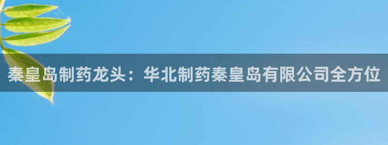 九游会老哥必备的交流社区九