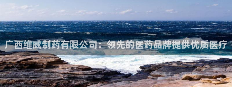 九游会老哥俱乐部必备的交流社区论坛