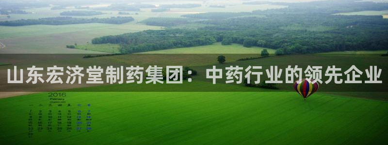 九游会老哥俱乐部必备的交流社区