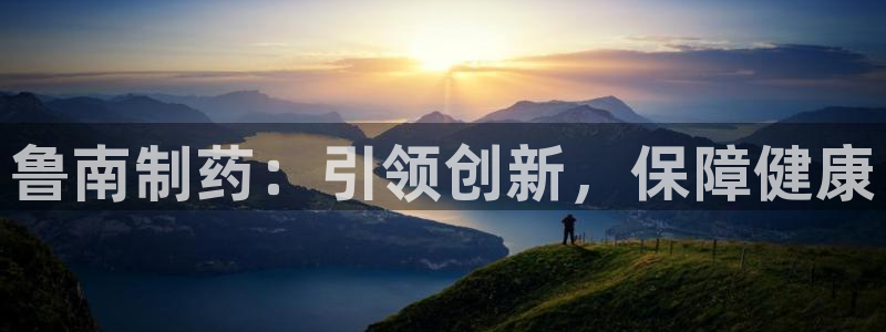9游会老哥俱乐部
