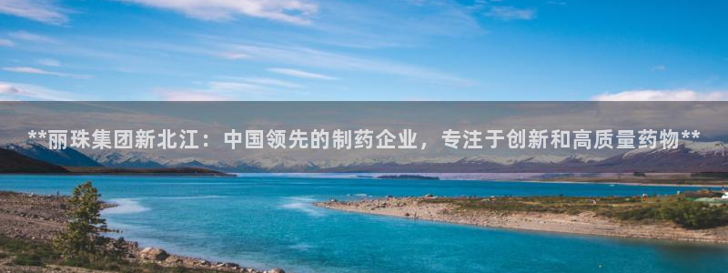 九游会老哥俱乐部官网首页