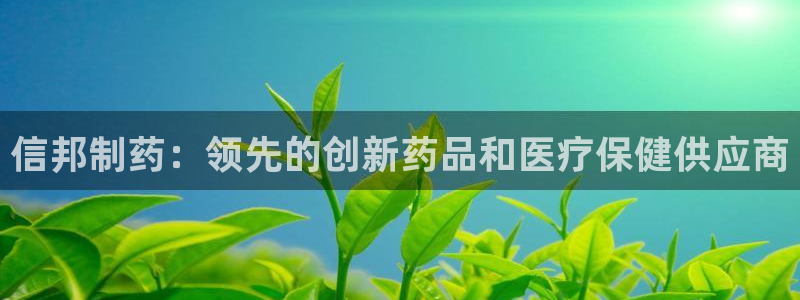 usdt九游会老哥俱乐部