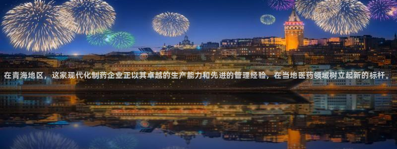 九游会老哥俱乐部官方网站