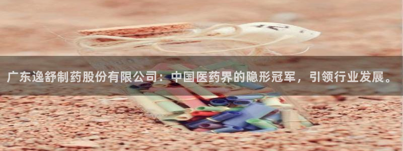 九游会老哥俱乐部论坛版