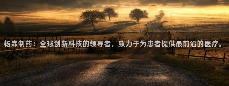 ag九游会老哥