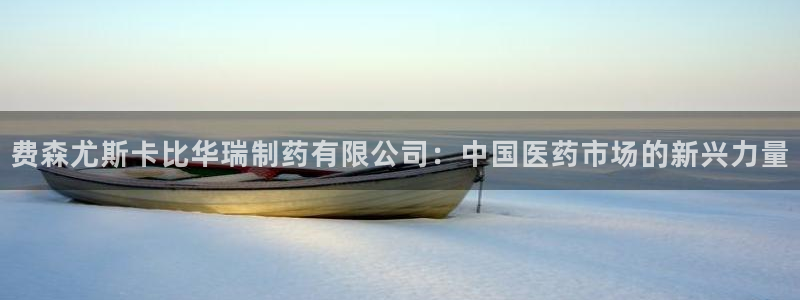 九游会老哥俱乐部官网