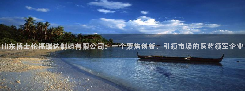 九游会老哥俱乐部官方网站